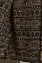 1990's VELVET TAPESTRY VEST