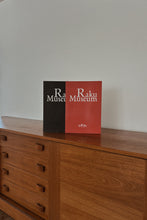 1997 ULTRA RARE RAKU MUSEUM FIRST EDITION BOX SET | OUT OF PRINT UMBERTO ALLEMANDI & CO